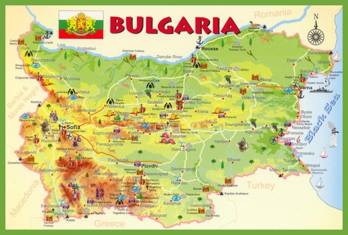 Забележителности в българия